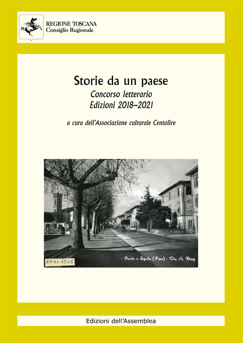 Visualizza la scheda del volume