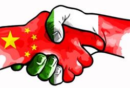 Immagine - Italia-Cina: convegno in Consiglio regionale