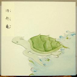 Immagine - Pittura: Il pescatore e la principessa, in Consiglio le tele di Wanli sullo tsunami
